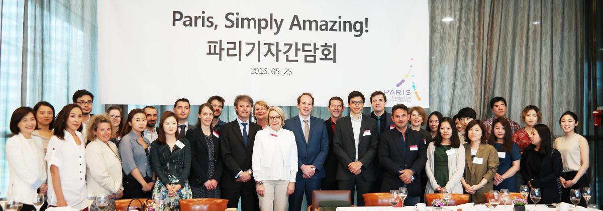 뉴스 사진